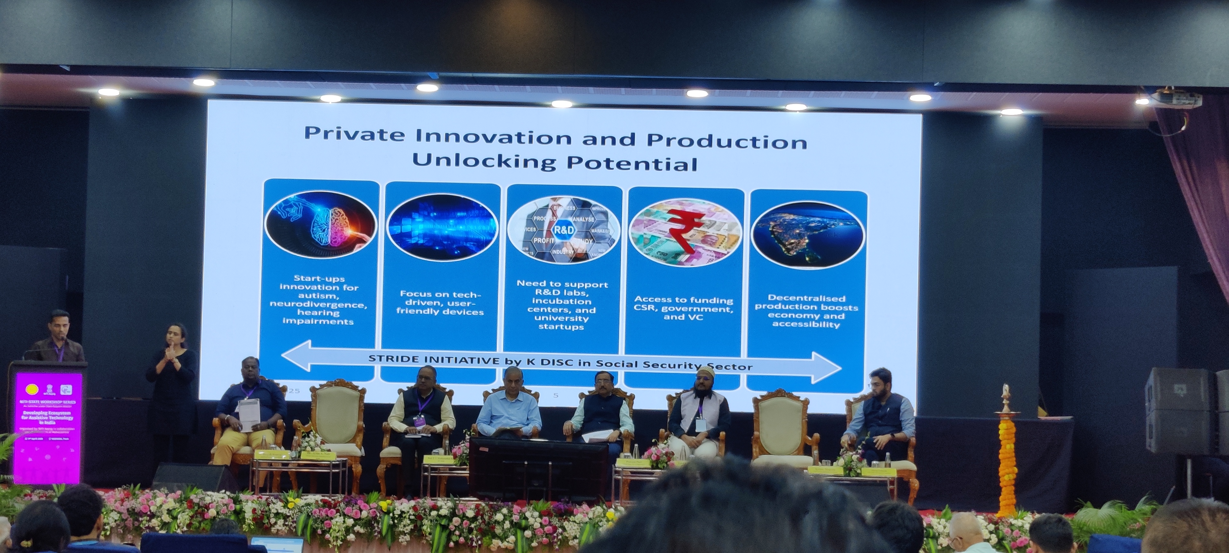 2. NITI Aayog - Developing Ecosystem for Assistive Technology, Pune, Maharashtra